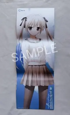 Item thumbnail for item 486edd06-d6c7-485d-8476-867dc26ee248