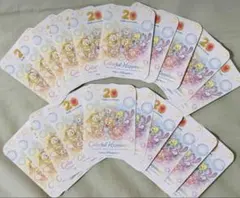 【20枚】東京ディズニーシー　ダッフィー&フレンズ　限定　ステッカー　シール