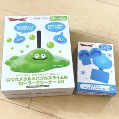 【新品未開封】ドラゴンクエスト2セット スライム アイスキャンディ コロコロ