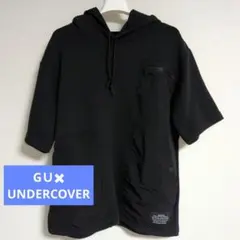 GＵ✖UNDERCOVER　ブラック 半袖 フード付きパーカー