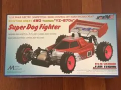 2026年最新】ヨコモ スーパードッグファイターの人気アイテム - メルカリ