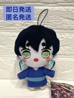 【猪子】タグ付 鬼滅の刃 ぬいぐるみ vol.1 キーホルダー 嘴平伊之助