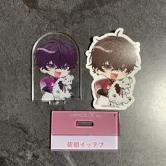 佐伯イッテツ アクリルスタンド - メルカリ