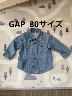GAP デニムシャツ