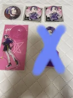 2025年最新】呉羽葵の人気アイテム - メルカリ