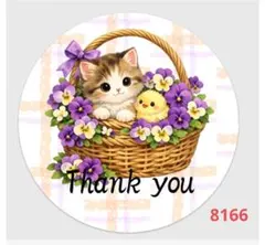 Item thumbnail for item 7d73ddaf-6b1a-4ac6-b19b-80fbe3756da2