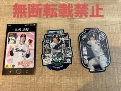 長岡秀樹(7) 応燕感謝ステッカー・スワサマステッカー スイーツステッカー3枚