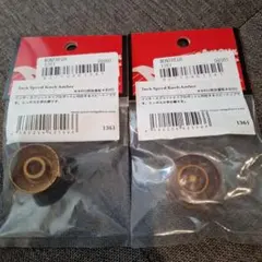 Item thumbnail for item 651da513-5031-4f6f-a72a-832a3714e885