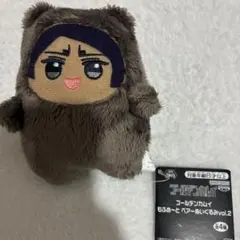 ゴールデンカムイ もふめ〜と ベアーぬいぐるみ vol.2 鯉登少尉 - メルカリ
