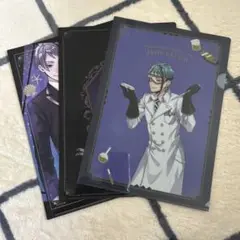 Jade Leech クリアファイル 3枚セット