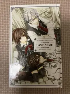 ヴァンパイア騎士 クリアファイル 非売品 希少 2025年最新】ヴァンパイア騎士 クリアファイルの人気アイテム