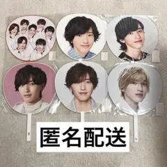 道枝駿佑 うちわ まとめ売り