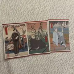 ハイキュー アニメイト 特典 ポストカード 角名倫太郎 灰羽リエーフ 夜久衛輔