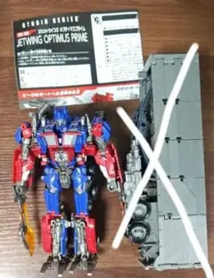 トランスフォーマー スタジオシリーズ ジェットウィングオプティマス ※グリル破損 トランスフォーマー スタジオシリーズ ジェットウィングオプティマス