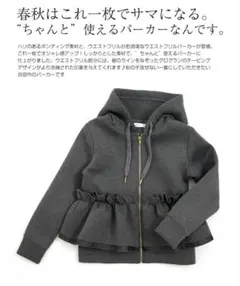 Item thumbnail for item 54730e2e-3738-4d5b-9435-d3b0b5a26cba