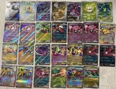 ポケモンカード AR RR まとめ売り