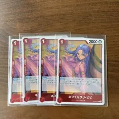 Yu様 リクエスト 2点 まとめ商品