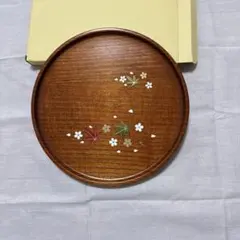 木製 盆 桜 紅葉 蒔絵 丸盆