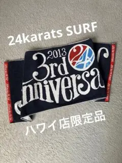 2025年最新】surf 24karatsの人気アイテム - メルカリ