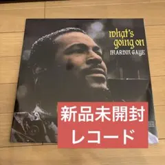 Marvin Gaye What's Going On Live 2LP 新品 - メルカリ