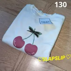 新品タグ付　ベベ　SLAPSLIP　さくらんぼ　可愛い　綿100%　トレーナー♬
