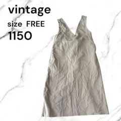 vintage キャミワンピース ベージュ ロング丈 フリーサイズ　ブラウン系