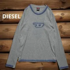 DIESEL ディーゼル 長袖 Ｔシャツ グレー サイズ不明 M〜L