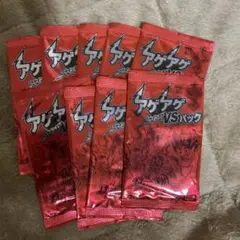 デュエルマスターズ VSパック 9パックセット