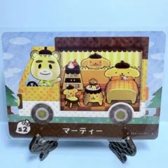 maria様 リクエスト 2点 まとめ商品