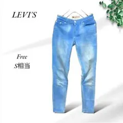 A529リーバイス/スキニーパンツ【F】S相当/鮮やかブルー/細見え/ローライズ