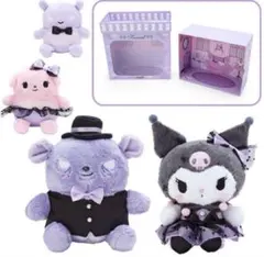 2026年最新】クロミ ぬいぐるみ レアの人気アイテム - メルカリ