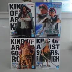 ワンピース フィギュア KING OF ARTIST　出航 4体セット