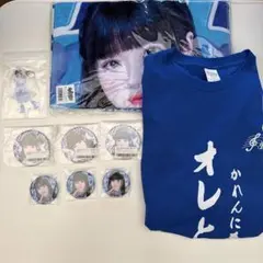iLiFE! 空詩かれんグッズまとめ売り - メルカリ