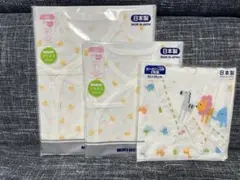 MIKI HOUSE 肌着 ガーゼ 3点セット 新生児
