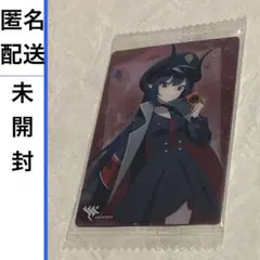 匿名 ブルアカ 未開封 ウエハース4 チアキ 06 キャラ　ブルーアーカイブ