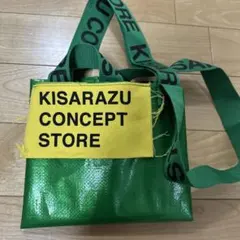コンセプトストア　グリーンバック