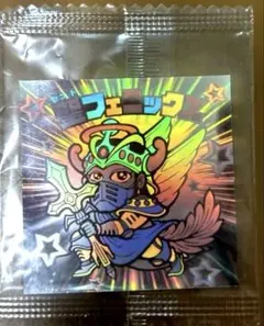 【未開封】聖フェニックス　ビックリマンホロセレクション