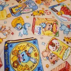 Item thumbnail for item 98d44686-f570-44bc-b03b-5eb471562455