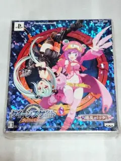 PSP クイーンズゲイト スパイラルカオス 激乱パック