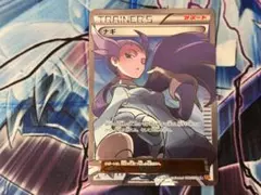 2026年最新】ナギ srの人気アイテム - メルカリ