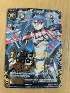 2026年最新】スリーブ Z/Xの人気アイテム - メルカリ