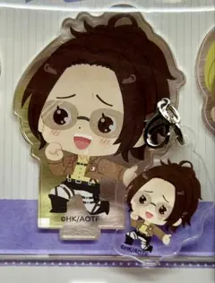 進撃の巨人　ハンジ　アクスタ　アクキー　セット