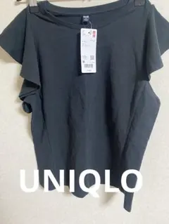 新品 UNIQLO ブラック ラッフルスリーブT
