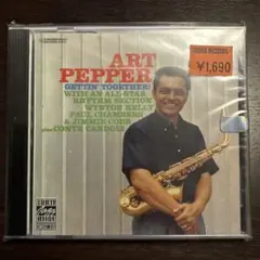 アート・ペッパー