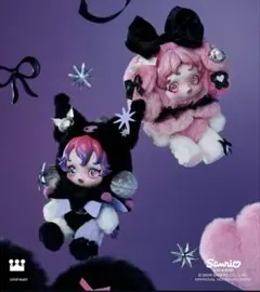 スカルパンダ　 SKULLPANDA クロミ　マイメロディ