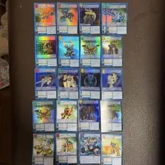 Item thumbnail for item bed26b96-5ff5-4287-9749-5e098af7bd63