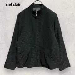 ciel clair ジャケット L 黒 スタンドカラー ジャガード風 長袖