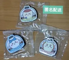 ちいかわ くら寿司 マグネット ハチワレ シーサー くりまんじゅう ラッコ