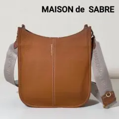 2025年最新】MAISON de SABRÉ バッグの人気アイテム - メルカリ