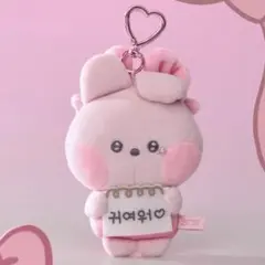 BT21 RIBBONED YOU ぬいぐるみキーリング COOKY